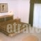 Laka Studios & Suites_best deals_Apartment_Cyclades Islands_Mykonos_Mykonos Chora