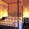 Xenios Zeus_best deals_Room_Dodekanessos Islands_Patmos_Skala