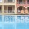 Aronda Apartments_accommodation_in_Apartment_Ionian Islands_Corfu_Corfu Rest Areas