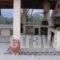 Villa Anastasia_best deals_Villa_Macedonia_Serres_Amfipoli