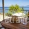 Villa Baronnos_best deals_Villa_Ionian Islands_Paxi_Paxi Rest Areas