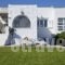 Villa Agia Thalassa_best deals_Villa_Cyclades Islands_Paros_Paros Chora