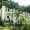 Akrogiali_best deals_Room_Ionian Islands_Corfu_Corfu Rest Areas