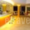 Novus City_best deals_Hotel_Central Greece_Attica_Athens