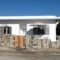 Piccola Villa_holidays_in_Villa_Cyclades Islands_Antiparos_Antiparos Chora