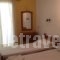 Vogiatzi Rooms_accommodation_in_Room_Sporades Islands_Skiathos_Skiathos Chora