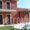 Kefalos Villa_lowest prices_in_Villa_Ionian Islands_Kefalonia_Kefalonia'st Areas