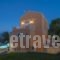 Stephandra Villa_travel_packages_in_Ionian Islands_Corfu_Corfu Rest Areas