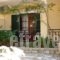 Villa Katerina Apartments_best deals_Villa_Ionian Islands_Corfu_Corfu Rest Areas