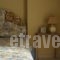 Villa Skorpios_best deals_Villa_Ionian Islands_Kefalonia_Kefalonia'st Areas