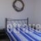 Pleiades Paros Family Apartments_best deals_Apartment_Cyclades Islands_Paros_Paros Chora