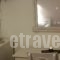 Sweet Dreams Rooms_best deals_Room_Cyclades Islands_Sandorini_karterados