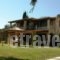 Villa Belvedere_accommodation_in_Villa_Ionian Islands_Zakinthos_Keri Lake