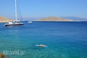 Villa Hiona_best prices_in_Villa_Dodekanessos Islands_Halki_Halki Chora