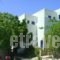 Apaggio Apartments_accommodation_in_Apartment_Cyclades Islands_Amorgos_Katapola