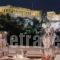 AthensStatus Suites_travel_packages_in_Central Greece_Attica_Athens