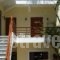 Avra Rooms_accommodation_in_Room_Dodekanessos Islands_Leros_Laki