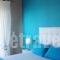 Villa Vardia_best deals_Villa_Ionian Islands_Corfu_Corfu Rest Areas