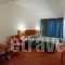 AthensMirabello_best deals_Hotel_Central Greece_Attica_Athens