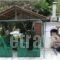 Anestis Apartments_best deals_Apartment_Macedonia_Kavala_Eleftheroupoli