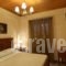 Driopes Apartments_travel_packages_in_Thessaly_Magnesia_Koropi