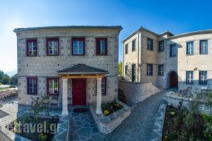 Papigo Villas_best prices_in_Villa_Epirus_Ioannina_Papiggo