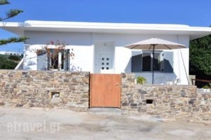 Piccola Villa_accommodation_in_Villa_Cyclades Islands_Antiparos_Antiparos Chora