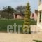 Villa Agiolina_best deals_Villa_Ionian Islands_Corfu_Corfu Rest Areas