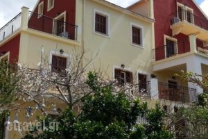 Cpt. Dennis Family Apartments_accommodation_in_Apartment_Ionian Islands_Kefalonia_Kefalonia'st Areas