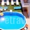 Kouros Chania Villas_best deals_Villa_Crete_Chania_Nopigia