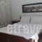 Gkaras Apartments_best prices_in_Apartment_Thessaly_Larisa_Larisa City