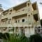 Rania Hotel Apartments_holidays_in_Apartment_Crete_Chania_Platanias