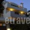 Garden Villa_travel_packages_in_Central Greece_Attica_Vari