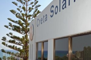 Creta Solaris Family Hotel Apartments_holidays_in_Apartment_Crete_Heraklion_Malia