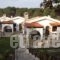 Apolithomeno Dasos Holiday Villas_accommodation_in_Villa_Thraki_Evros_Soufli