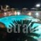 Haris Apartments_accommodation_in_Apartment_Epirus_Preveza_Preveza City