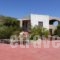 Villa Via Savoia_best prices_in_Villa_Ionian Islands_Lefkada_Drimonas