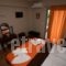 Villa Rafailia_best deals_Villa_Macedonia_Pieria_Katerini