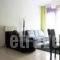 Blue View Apartments_best deals_Apartment_Macedonia_Kavala_Kavala City