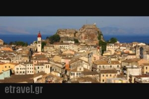 Ninos Corfu Villas_travel_packages_in_Ionian Islands_Corfu_Corfu Rest Areas