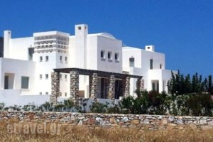 Villa Mella_accommodation_in_Villa_Cyclades Islands_Antiparos_Antiparos Rest Areas