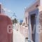 Marcos Rooms_travel_packages_in_Cyclades Islands_Sandorini_Sandorini Rest Areas