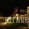 Villa Grande - Sunny Villas Hanioti Halkidiki_best deals_Villa_Macedonia_Halkidiki_Kassandreia