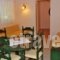 Villa Vivere_travel_packages_in_Ionian Islands_Corfu_Corfu Rest Areas