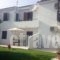 Villa Karina_lowest prices_in_Villa_Sporades Islands_Skiathos_Skiathoshora