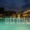 Marina_holidays_in_Apartment_Ionian Islands_Corfu_Agios Gordios