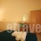 Lakonia Bay_lowest prices_in_Apartment_Peloponesse_Lakonia_Archaggelos