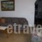 Gorgona_best deals_Apartment_Ionian Islands_Corfu_Corfu Rest Areas