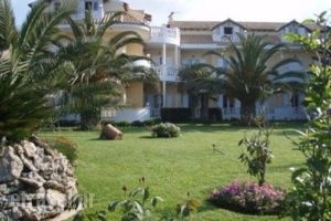 Andriana_holidays_in_Apartment_Ionian Islands_Corfu_Corfu Rest Areas